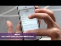 Интернет и ММС настройки для iPhone Интернет и ММС настройки для iPhone