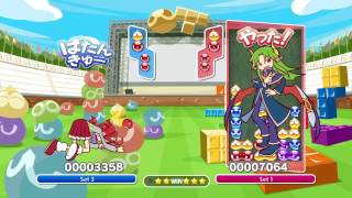 Puyo Tetris vs fumi413 (P vs P) | Feb 23, 2017