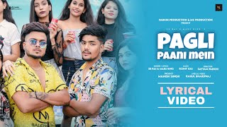 Pagli Paani Mein Rap Song - ZB Rai ft. Marsking | Official Lyrical Video | Kolkata x Bihar Rap Song
