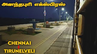 ANANTHAPURI EXPRESS TRAVEL VLOG !! | Chennai to Tirunelveli | Vlog #24