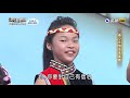 20181124 台灣那麼旺 taiwan no.1 青少年組評審講評3