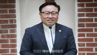 안양기독교총연합회 부활절연합예배를위한 3차 준비기도회/ 합심기도: 부회장 장인호 목사(예수소망교회).24.3.29.