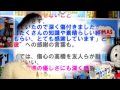 高橋真麻 ブログで破局報告 フリーアナウンサーの恋 どうしても許せないことをされていた 高橋真麻 ブログで破局報告 フリーアナウンサーの恋 どうしても許せないことをされていた