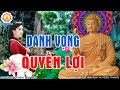 Phật Dạy Sống Ở Đời Đừng Ghét Ai Vì Chỉ Chuốc Thêm Phiền Não Và Khổ Đau Cho Mình CỰC HAY #MỚI