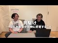 【シルクロードs2025】馬場も展開も味方する！陣営激アツの本命馬で2年連続的中を狙う