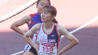 奥野由萌 甲南大学 U20女子200m 決勝 陸上日本選手権2022