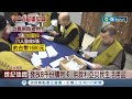 三立挺進土耳其！直擊伊斯坦堡難民學校 發放8千份購物卡