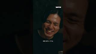 【一行だけで。】又吉直樹、戸塚祥太、黒川隆介が酒席で“言葉”を語る（BRUTUS ORIGINAL MOVIE ver. )