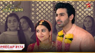 Akash ne kar di Riya se शादी! | Ep.174 | Precap | Udne Ki Aasha | Mon-Sun | 9PM