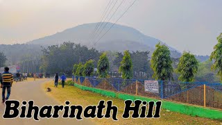 Biharinath Hill | Biharinath Pahar Picnic Spot 2021 | 1 Day Tour Plan | Bankura Tour