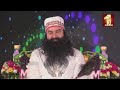 13 jan 2025 msg bhandara month live naamcharcha satsang sirsa