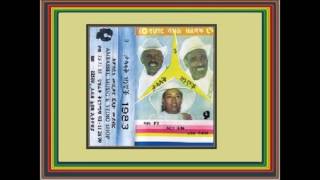 rahel yohannes+ yirga dubale  -- ehed bila