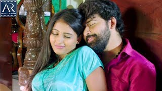 Saaradhi Telugu Movie Songs | Tholi Chupulo Full Video Song | AR Entertainments