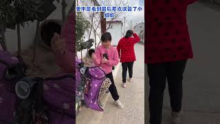 梅子爱搞笑 差点误会小姐姐