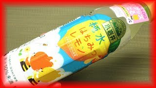 小岩井 純水はちみつレモン（がんばれ！ルルロロ） 430ml 60fps