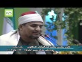 *Full-HD*Shiakh Abdul Wahhab Tantawi Surah Zumer