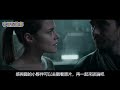 netflix高分烧脑科幻神片，全片仅6个角色，1个场景，网友直呼剧本逆天！《超时空传输 arq危机》【宇哥】