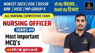 NORCET 2023 Class || MP PEB Group 5 | ESIC | DSSSB | RRB || Most Important MCQ’s #18 by Shubham Sir