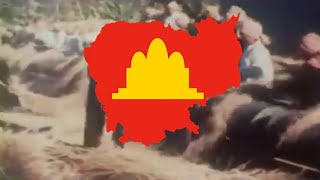 Economical Collective Position | Khmer Rouge songs