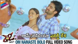 Ready Movie Songs | Om Namaste Bolo Full Video Song | Ram Pothineni | Genelia | Telugu FilmNagar