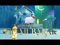 Ahlan Ya Eid by Maud