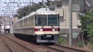 【新京成電鉄】8800形8801F%京成津田沼行＠みのり台('14/07)