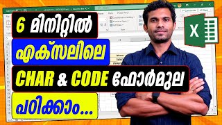 CHAR and CODE functions in Excel - Malayalam Tutorial