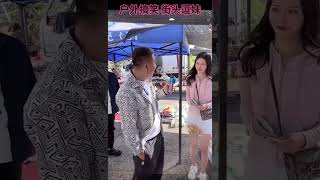 清純的小姐姐 #元帥 #funny #搞笑