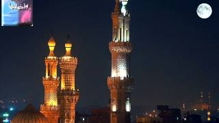 #x202b;قرآن كريم - اصدار هود وأخواتها كامل - مشاري راشد العفاسي#x202c;lrm;