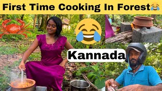 First Time Crab Cooking In Forest😨Rakshita kannada talks|#crab #crabcooking #forest #forestcooking