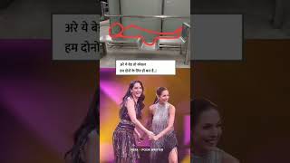 अरे ये बेड तो स्पेशियल हमारे लिए बना है 🤣#shorts #funny #comedy #memes #trending #shortvideos