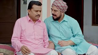 ਲੋਕੀ ਕਿ ਕਹਿਣਗੇ ਕਿ ਸਾਧੂ ਕੁੜੀ ਭੱਜਾ ਕੇ ਲੈ ਆਇਆ | Punjabi New Comedy 2022 | latest Punjabi Comedy 2022