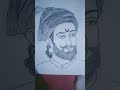 chhatrapati shivaji maharaj ke drawing #viral #drawing #art #khushi #draw