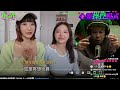 心靈操控｜pua｜洗腦｜揭露心靈課程【deep吹 心靈操控模式】黃陀 u0026 chace