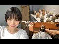 Weekend Vlog: Haircut Model, Art Exhibition, Thrifting, an Food Hunt!