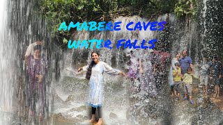 Amabere cave వాటర్ ఫాల్స్ లో మా అల్లరి  #water fall in fort Portal (Uganda) #kirak geetha