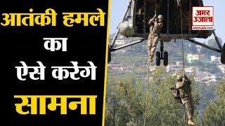 India-Kazakhstan Soldiers In Pithoragarh | भारत-कजाखिस्तान का संयुक्त सैन्य अभ्यास