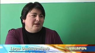 Դրամական օգնություն շրջանավարտներին