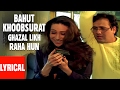 Bahut Khoobsurat Ghazal Likh Raha Hun Lyrical Video | Kumar Sanu | Shikari | Govinda, Karishma