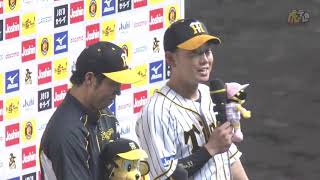 【青柳選手＆糸原選手ヒーローインタビュー、矢野監督インタビュー】 7月17日(金) 阪神vs中日（甲子園）