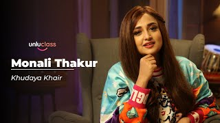 Monali Thakur's Voice 😍 | We are all fans