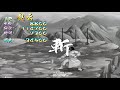 三国战纪战神无双：诸葛亮挑战无伤通关！全程赖招 巧用宝物萌新必看！【小狼解说】