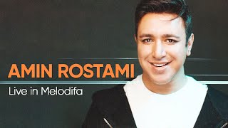 Amin Rostami Most Popular Songs - منتخبی از محبوب ترین آثار امین رستمی