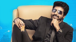 Mr. Local Official First Look Sk 13