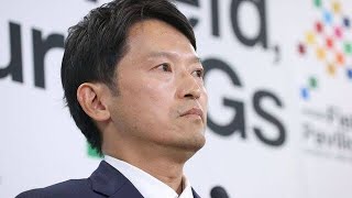 再選後に「“もう辞めたい”という声も」…職員30人が告白した斎藤元彦知事へ“もの言えぬ空気”とは「理不尽な異動が怖い」