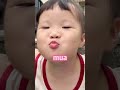 当你走近宝宝的世界，你会发现。。。 人类幼崽 宝爸带娃 孩子天生会快乐