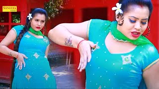 Aarti Bhoriya Dance I बंजारन I Banjaran I Haryanvi Song I Dance Song I Dj Remix Song I Sonotek Ragni