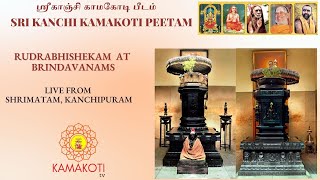 ShriMatham  Brindavanam's Morning Abishekam @ #Kanchipuram on BudhaVaaram 18thDec2024