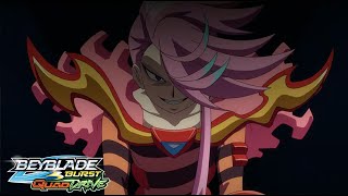 BEYBLADE BURST QUADDRIVE Meet the Bladers: Phelix