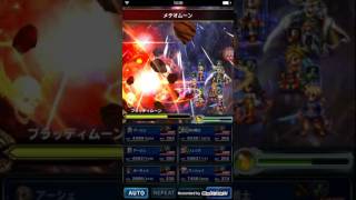 [FFBE]邪悪なる紅い月  Vsバハムート part2